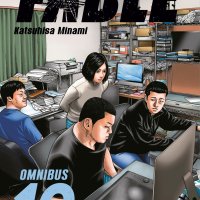 The Fable Omnibus 10 Vol. 19-20