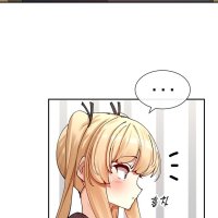 You Watch Stuff Like That? Raw Chapter 17