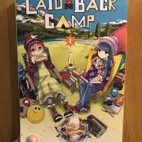 Laid-Back Camp Vol. 1