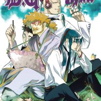 D.Gray-man Vol. 15