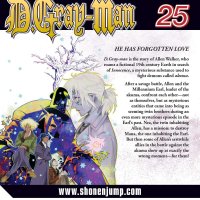 D.Gray-man Manga Volume 25