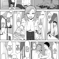 NTR NEIGHBOR Cutie Comics