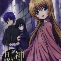 Kamisama No Inai Nichiyoubi 3 DVD-AUDIO: Amazon.de: DVD Blu-ray