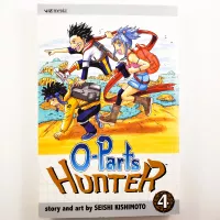O-Parts Hunter Vol. 4