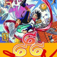 Maximum Satan 666 5 Manga Oficial Panini Manga