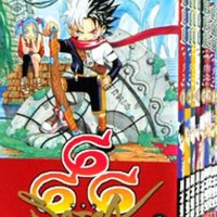 666 Satan Vol.1-19 Complete Full Set Japanese Manga Comics O-Parts Hunter