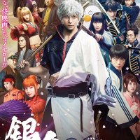 Anime Manga Turned Into Live Action