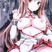 After Being R-ped I was Awakened to Anal hentai manga for free