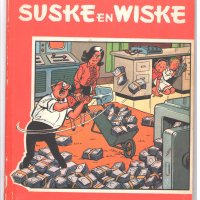 Comic Stripshop