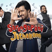 Prime Video: Mangalavaar
