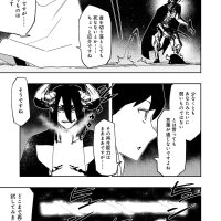 Mizu Zokusei no Mahou Tsukai Chapter 28