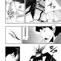 Mizu Zokusei no Mahou Tsukai Chapter 28