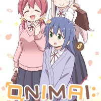 ONIMAI: Im Now Your Sister! Volume 8