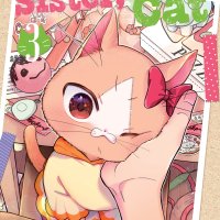 My Sister The Cat vol 03 GN Manga