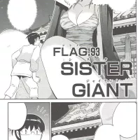 SISTER GIANT