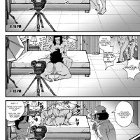 Record Of Taboo Porn Comic english 17