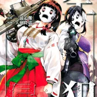 Chapters and Volumes