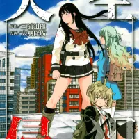 Chapters and Volumes