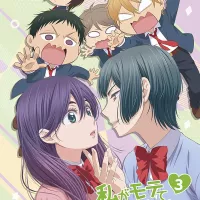 Kiss Him Not Me Watashi Ga Motete Dosunda Vol.3