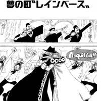 Chapter 168