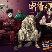 Chapter 168