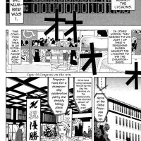 Manga Chapter of the Week: One Outs Chapter 168 Last Game