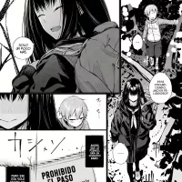 Hatsukoi