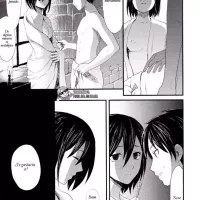 Ai no Romance Zenpen