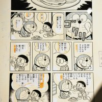 Exhibits of fan drooling such as raw manuscript of Doraemon and three-dimensional colostrum etc.