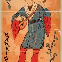 The Mikado