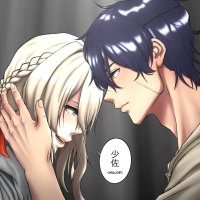 Violet and Gilbert Katsueda