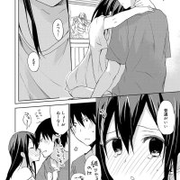Chuu-ni Kanojo. nhentai