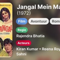Jangal Mein Mangal film 1972