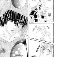 17-sai Kiss to Dilemma