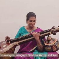 Sarva Mangala Mangalye
