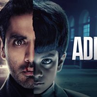 Prime Video: Mangalavaar