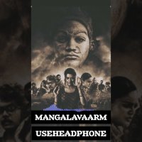 MANGALAVAARAM MOVIE SONG TRUTH ON THE WALL--8DAUDIO SOUND
