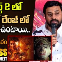 Director Ajay Bhupathi About Mangalavaram Part 2 At Mangalavaram Movie Success Meet Bullet Raj