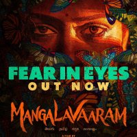 idlebrain jeevi X: Mangalavaram teaser is cut in an interesting manner with 90 shots are the close up reactions of the actors of the film.