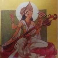 Sangeet Mangalay Hindi