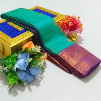 Mangalyam Korvai Border Wedding SoftSilk Saree korvai border