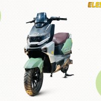 Electric Mountain Bike In Mangampeta