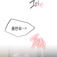Staying With Ajumma Raw