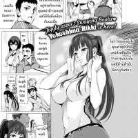 Tomosama on X: Yokoshima Nikki Fight on MILF COMIC X-Eros 72