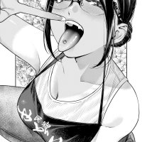 Frank on X: New MILF manga KINO just dropped lets goooooo