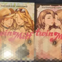 Twin Milf Fakku Volume 1 2 Sealed New Manga