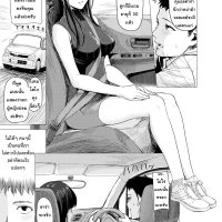 Tomosama on X: Yokoshima Nikki Fight on MILF COMIC X-Eros 72