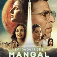 Mission Mangal new poster out: Akshay Kumar and Women Army to unveil trailer on July 18