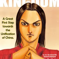 Kingdom 844