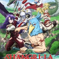 Shangri-La Frontier TV Series 20232025